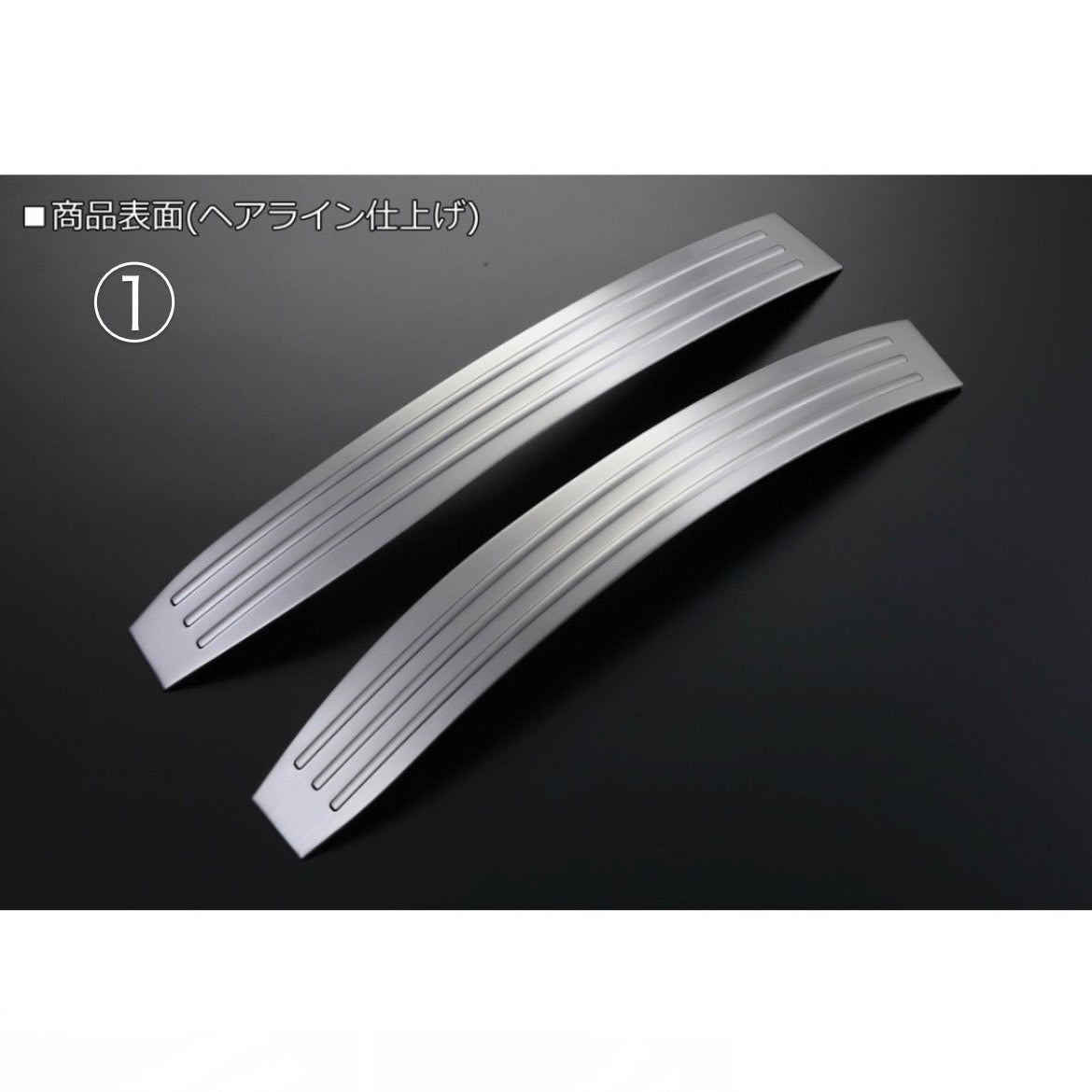 S500P/S510P Early & Late Model Hijet Truck Front Inner Fender Protectors Left & Right [Stainless Steel, With Double-Sided Tape]