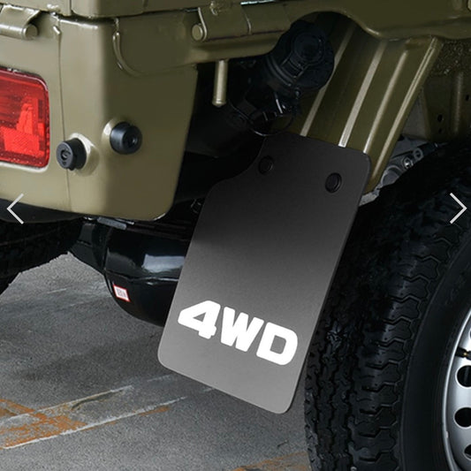 U61T/U62T Rear Mud Flap Left & Right Set [2 Color Options] with 4WD Logo for Mitsubishi Minicab (EVA Material, Custom Exterior Parts)