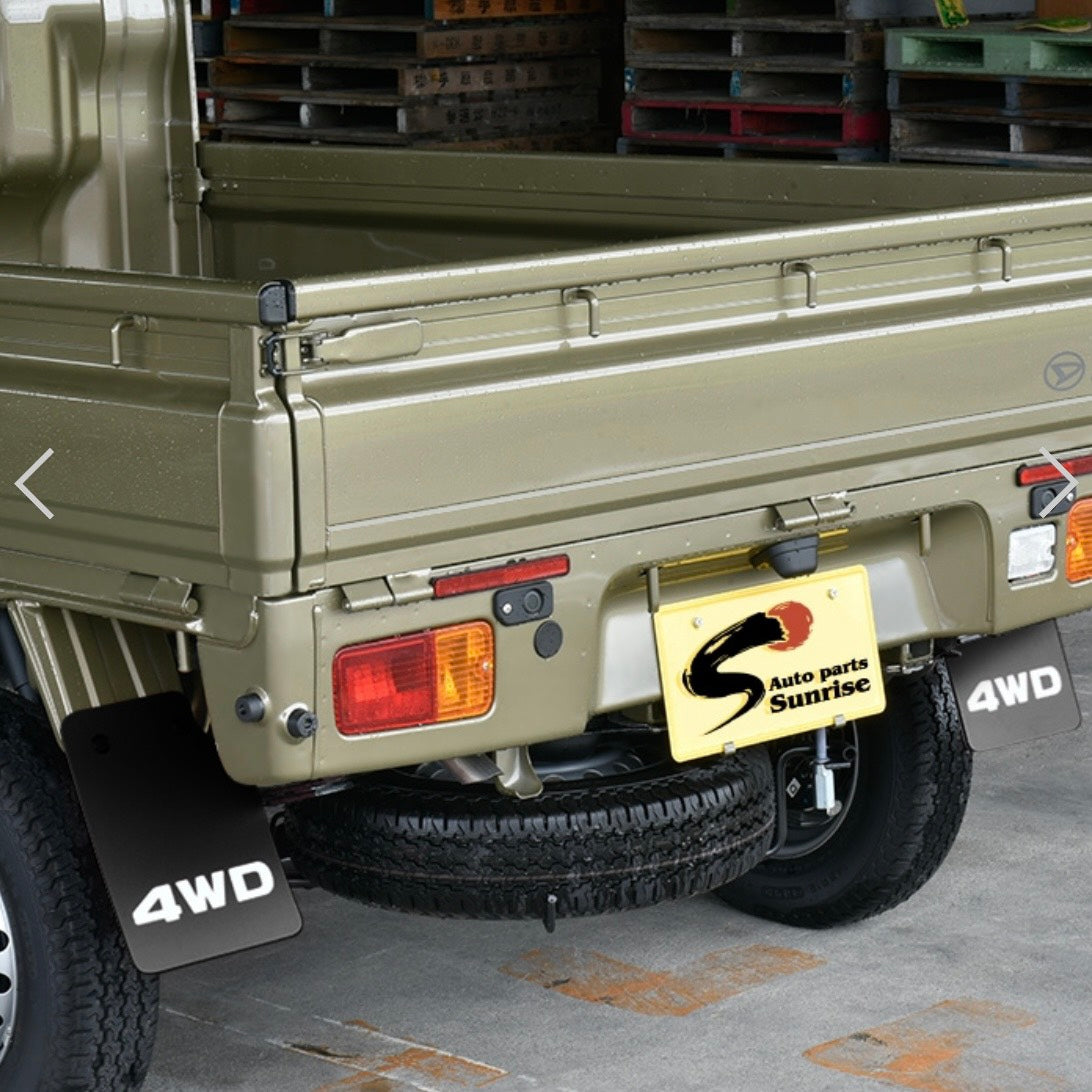 U61T/U62T Rear Mud Flap Left & Right Set [2 Color Options] with 4WD Logo for Mitsubishi Minicab (EVA Material, Custom Exterior Parts)